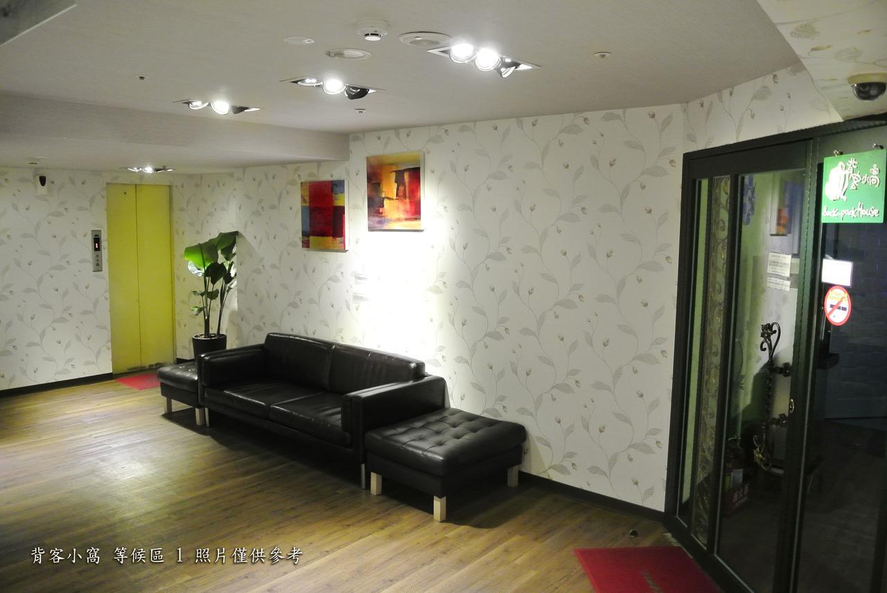 Say Love Hotel Taipei Esterno foto
